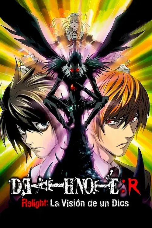 Death Note Relight 1: Visions of a God