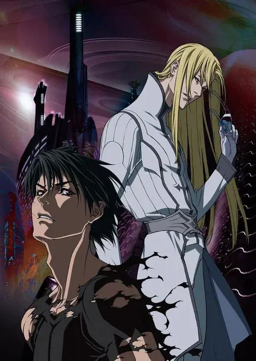 Ai no Kusabi 2012