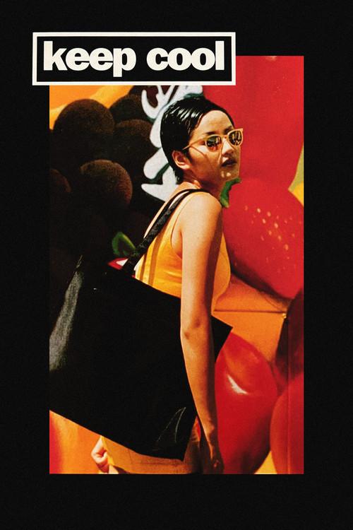 Keep Cool (Mantén la calma)