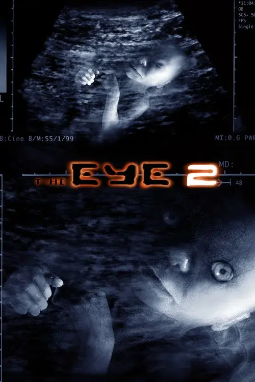 The Eye 2