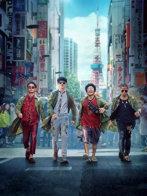 Detective Chinatown 3