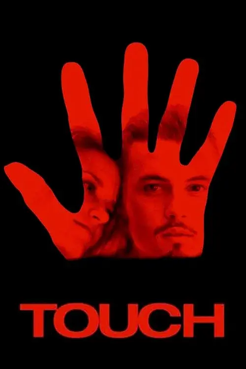 Touch