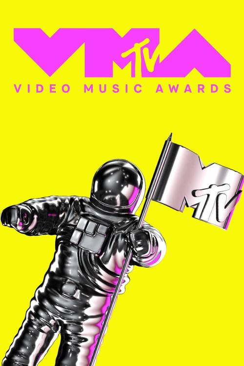 Premios MTV Vídeos Musicales