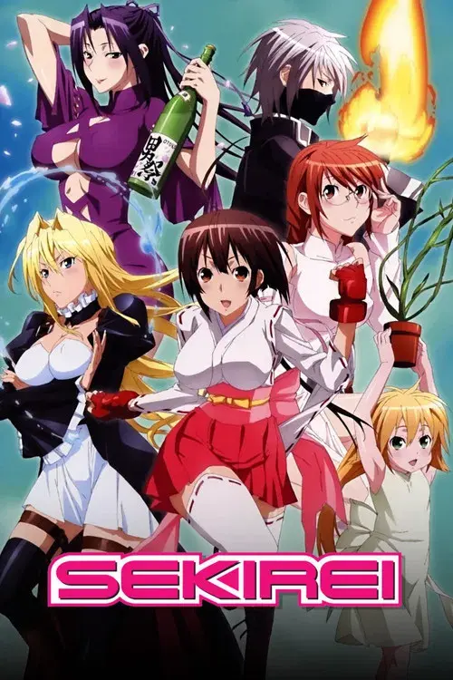 Sekirei