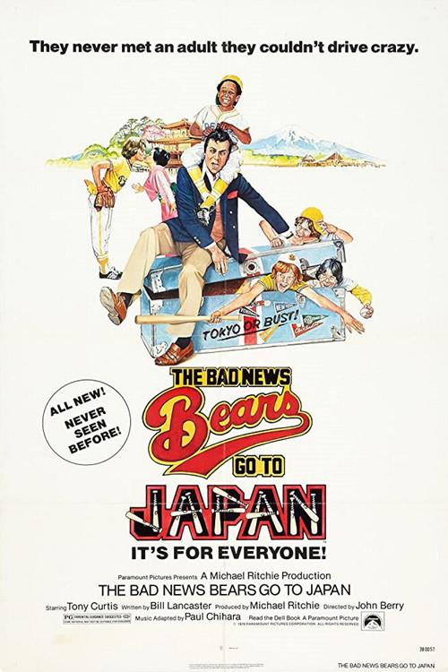 La pandilla de picarones va al Japón
