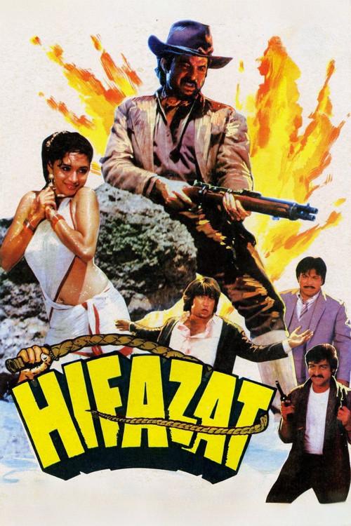 Hifazat