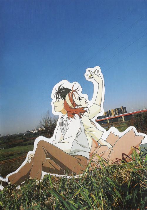 Kare Kano (Él y Ella)