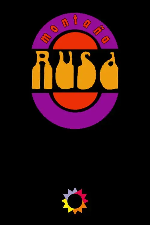 Montaña rusa poster