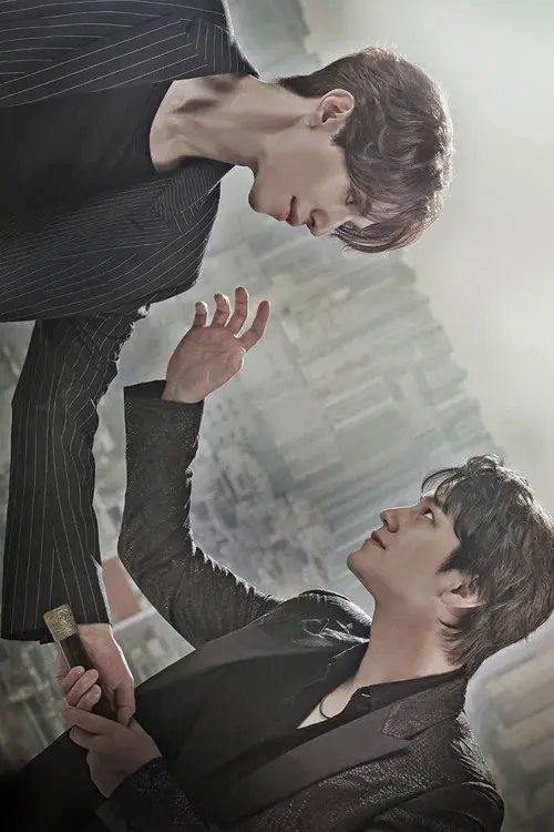 El cuento del zorro de las nueve colas