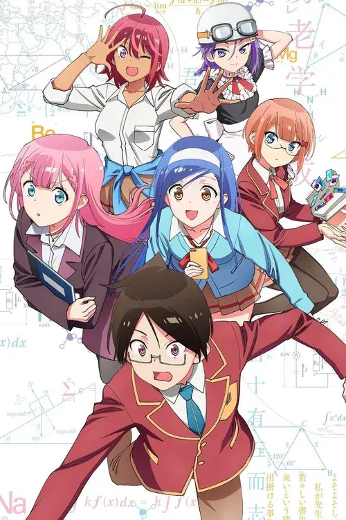 We Never Learn: BOKUBEN