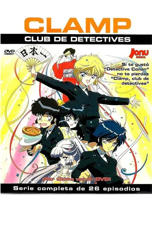 CLAMP School Detectives