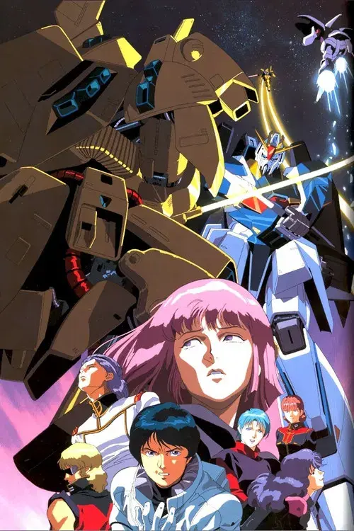 Mobile Suit Zeta Gundam