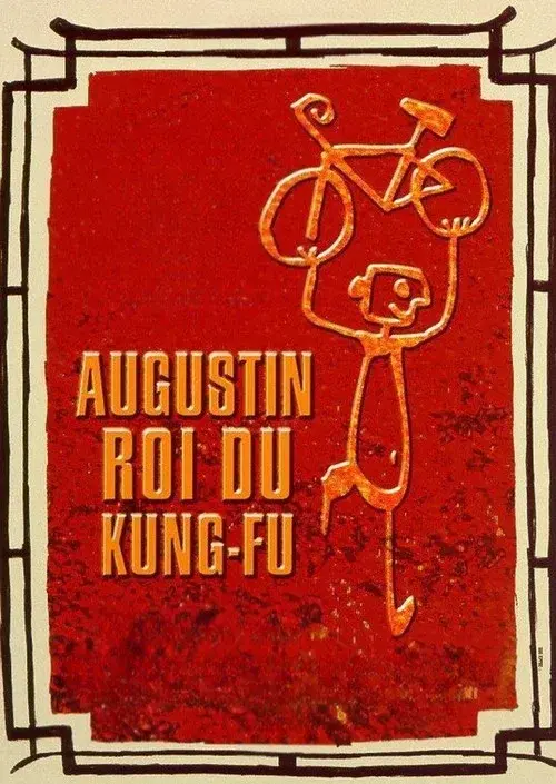 Augustin, King of Kung-Fu