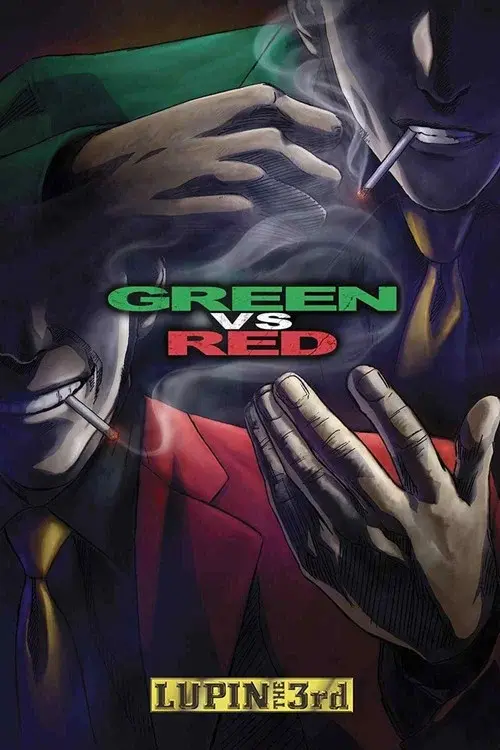 Lupin III: Verde contra Rojo