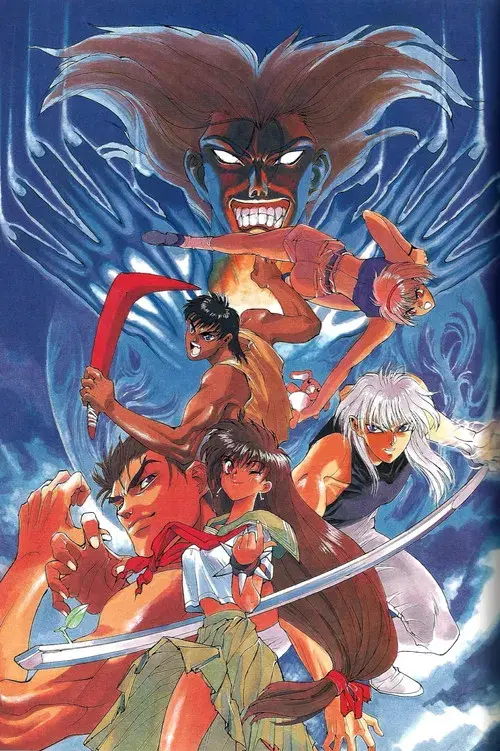 Combustible Campus Guardress