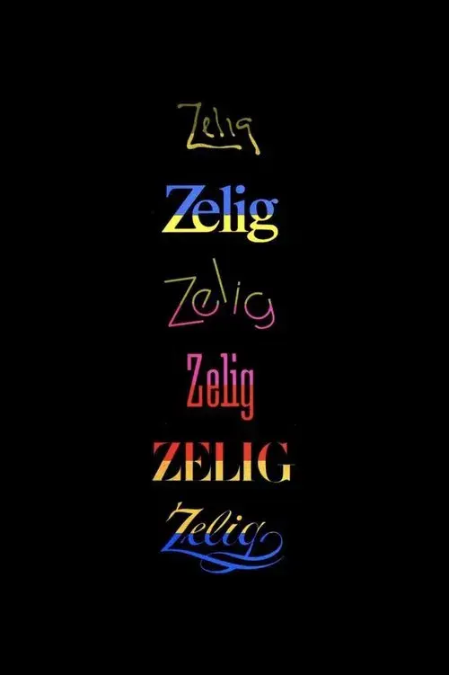 Zelig poster
