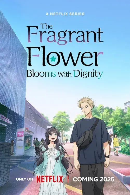 La nobleza de las flores