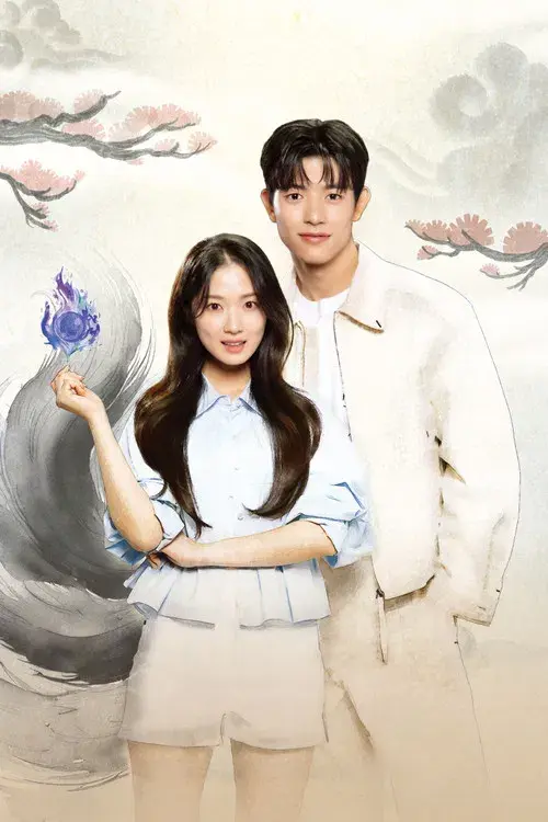 Humana por accidente