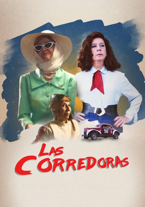 Las corredoras poster