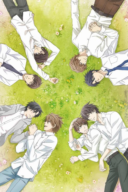 Sekai Ichi Hatsukoi: The World's Greatest First Love