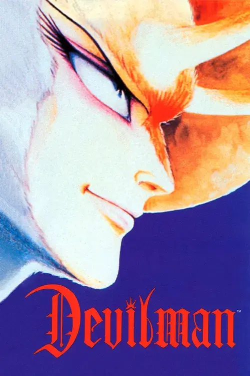 Devilman - Volume 2: Demon Bird