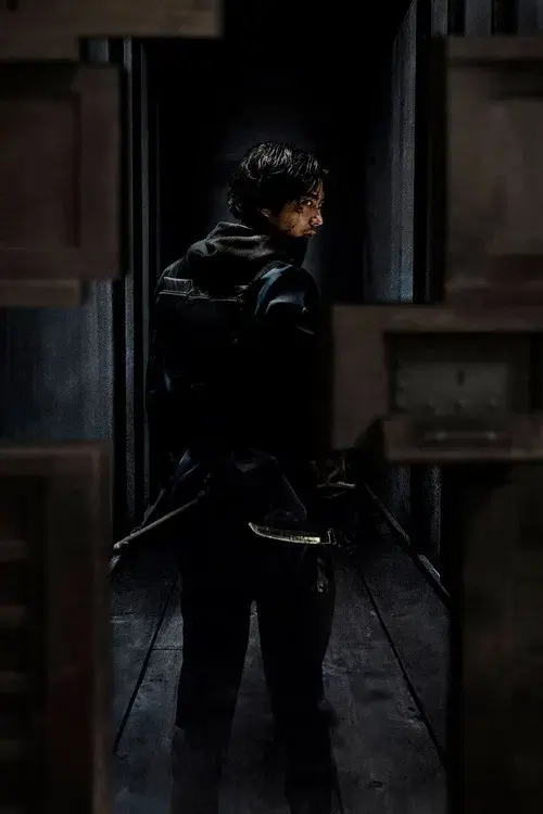 La última familia ninja