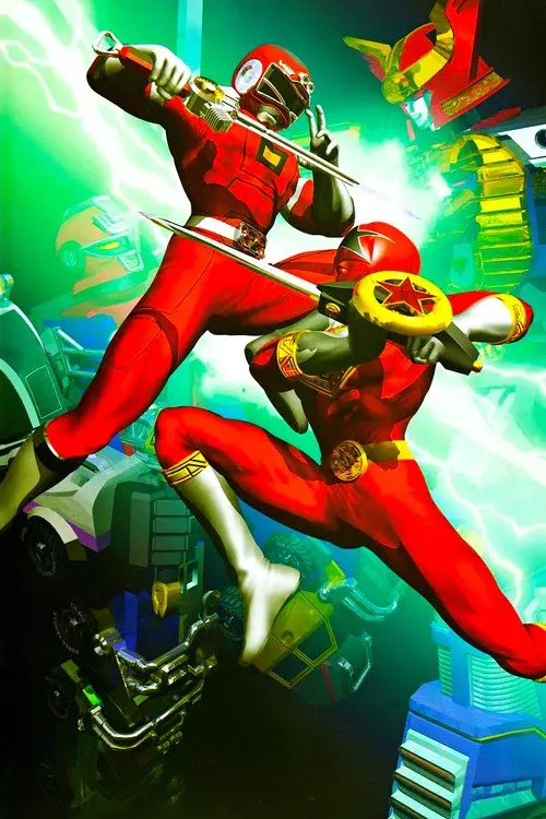 Gekisou Sentai Carranger vs Ohranger