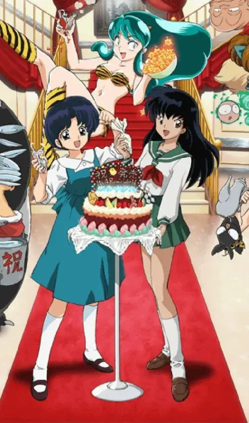 It's a Rumic World: 50th Anniversary Weekly★Shonen Sunday