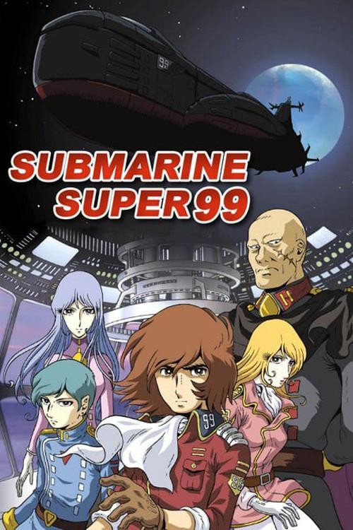Sensuikan Supâ 99