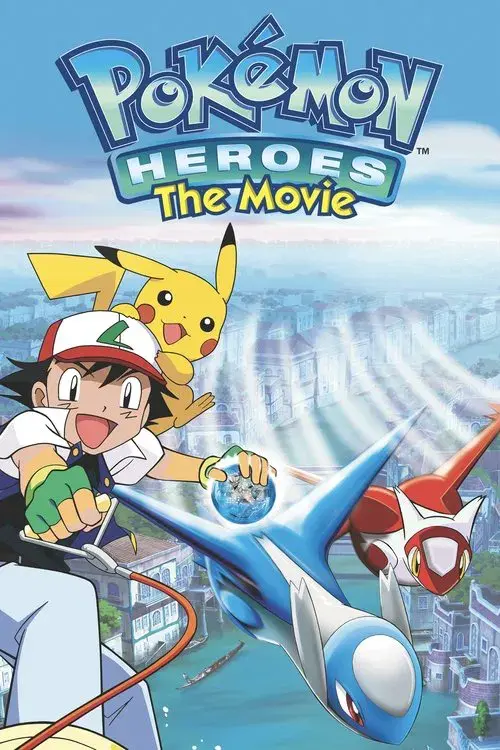 Héroes Pokémon