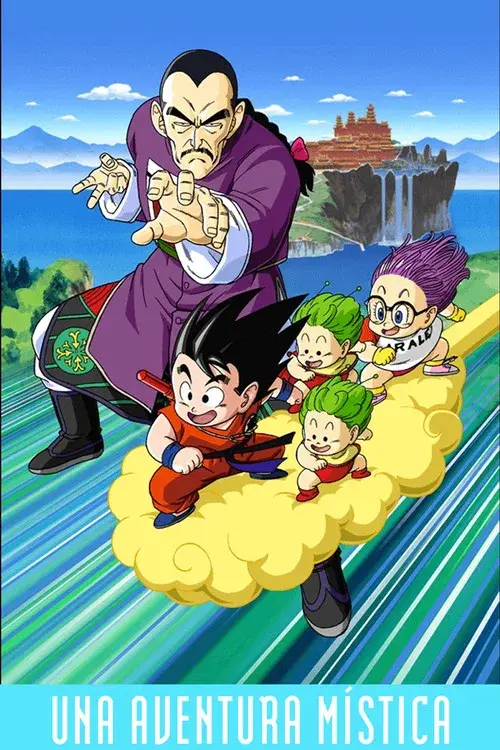 Dragon Ball: Gran aventura mística