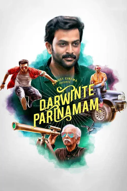 Darwinte Parinamam