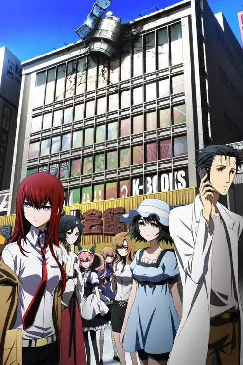 Steins;Gate