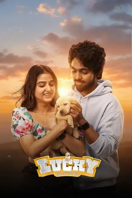 லக்கி poster