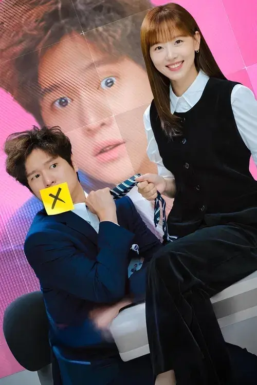 Hablando con franqueza poster