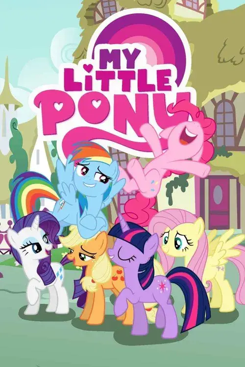 My Little Pony: La magia de la amistad