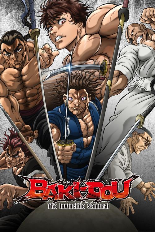 Baki-Dou: El samurái invencible poster