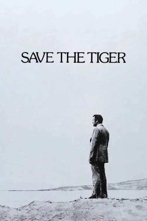Save the Tiger