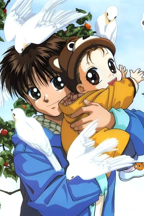 Baby and Me