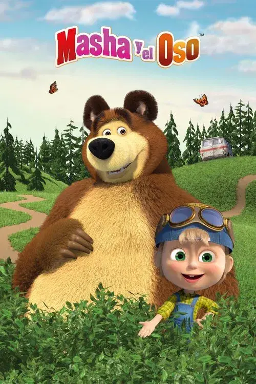 Masha y el Oso poster