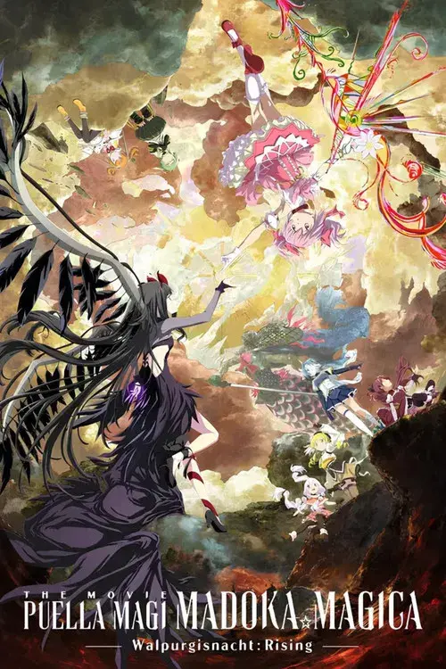 Mahou Shoujo Madoka Magica: Walpurgis no Kaiten
