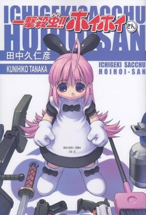 Ichigeki Sacchuu!! Hoihoi-san