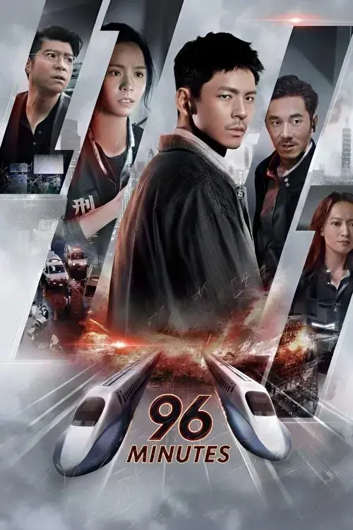96 Minutos