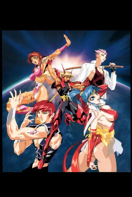 Voltage Fighter Gowcaizer