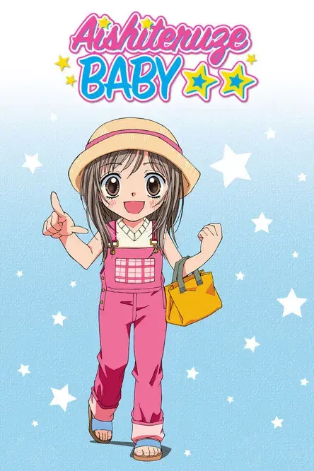 Aishiteruze Baby
