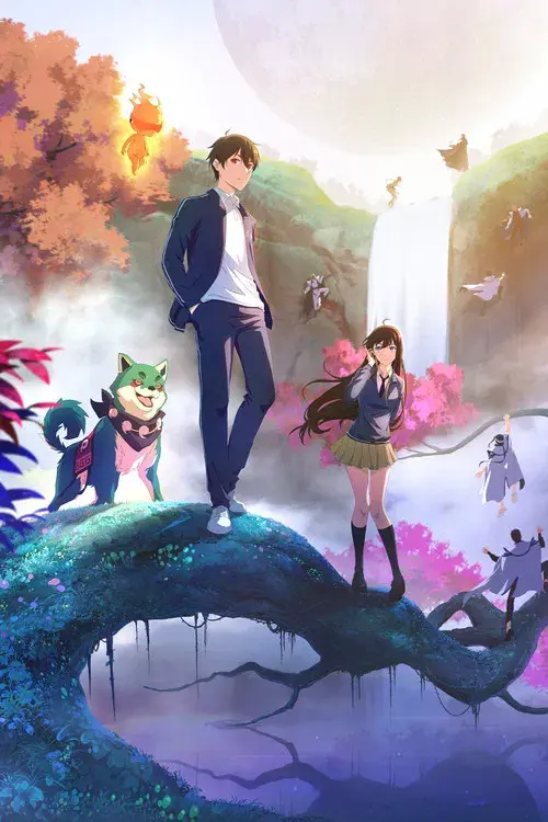 The Daily Life of the Immortal King