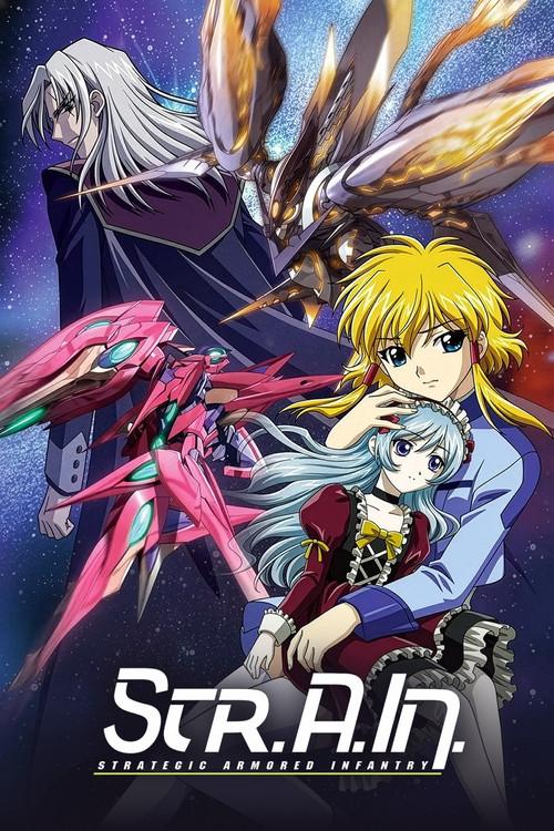 Strain: Strategic Armored Infantry