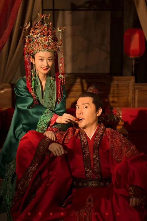 The Story of Ming Lan