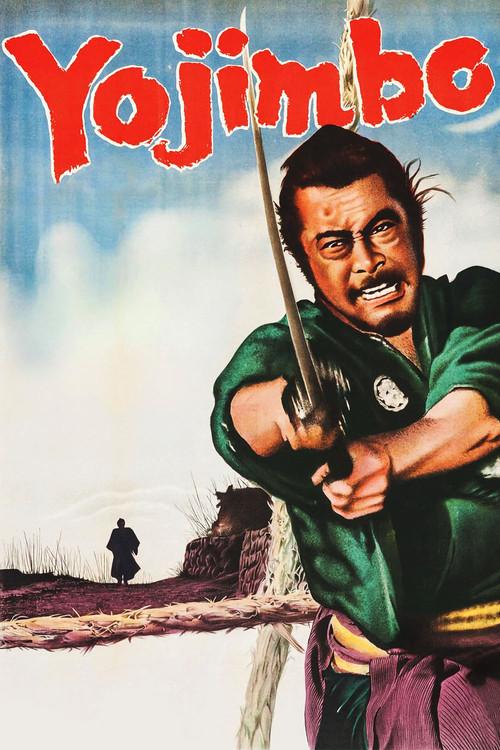 Yojimbo