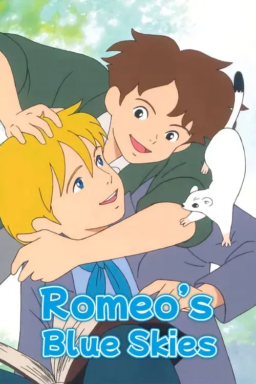 Romeo no Aoi Sora